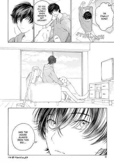 Fukujuu to Amagami | Hard to say I love you 1-3