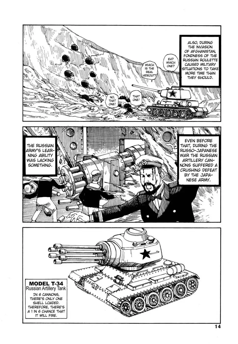 Dance! Kremlin Palace - 1