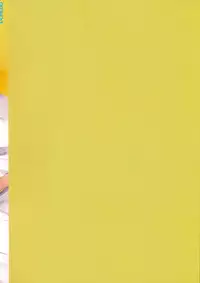 (COMIC1☆10) [Shoujo Kishidan (Oyari Ashito)] OFF SHOt 3 (THE IDOLM@STER CINDERELLA GIRLS) [Chinese] [想抱雷妈汉化组-援力覺醒小分隊]