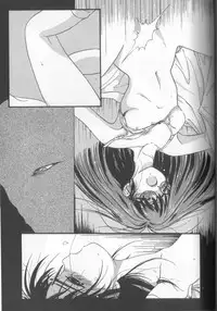 [Murano Tami] Romance no Megami-tachi