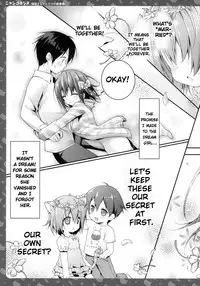 (C85) [KINOKONOMI (konomi)] Nyancology 2 -Nekota-san to Himitsu no Asa Jijou- | Nyancology 2 -Nekota-san's Secret Morning Affairs- [English] [Doujins.com]