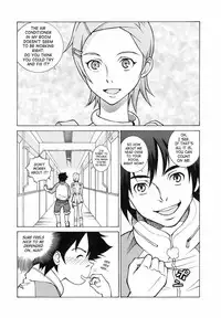 (SC31) [Human High-Light Film (Ankoku Daimaou)] EUREKA LAND (Eureka seveN) [English]