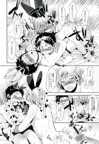 (After Match Function 2) [DOUX (-A)] TRIANGLE LIFE (ALL OUT!!)