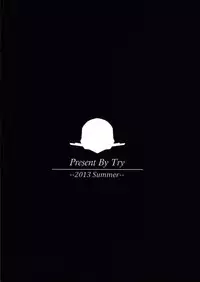 (FF22) [Denmoe (Try)] Prostitution Vessel – Fallen Imprisonment (Suisei no Gargantia) [English]