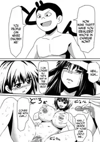 [Mikezoutei] Saimin! Kyouran Kazoku Kazoku Asobi Hen Kouhen - Omocha ni Sareta Mama to Ane to Boku [English] [N04h]