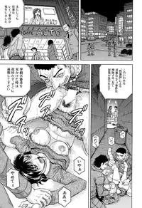 COMIC Mugen Tensei 2015-01