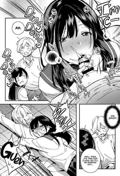 Mujaki na Kaibutsu | Innocent Monster