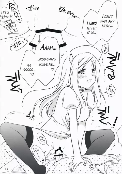 Higurashi Iroiro Bon