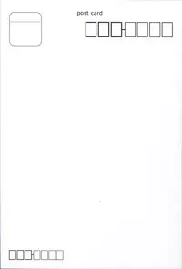 (C86) [Mahirutei (Izumi Mahiru)] Amatama (ToHeart 2) [Chinese] [CE家族社]