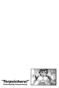[Yumeno Tanuki] “Terpsichore!”