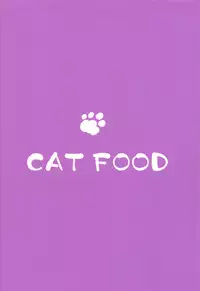 (COMIC1☆11) [Cat FooD (Napata)] Mash-ppoi no! (Fate/Grand Order) [Chinese] [黑锅汉化组]