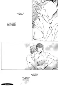 [Aomoto Sari] Kare no Shousou to Koi ni Tsuite [English] [Fujoshi Bitches]