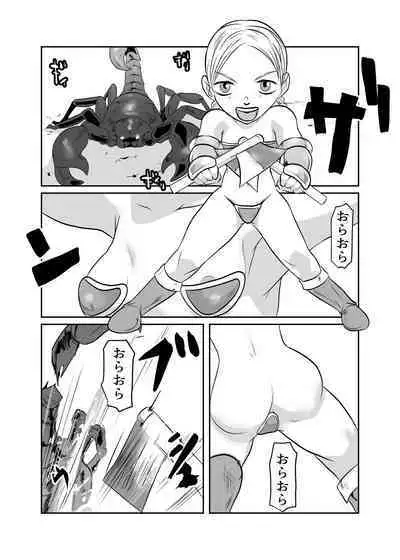 NPC Kan Game no Sekai de Onnanoko o Nakama ni Shite Ecchi na Koto o Shichau Zo