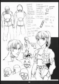 (CR23) [St. Armadel Ch. (Kagetora)] Sairai