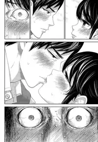 [Shikishiro Konomi] Netoraserare | 虛假的寢取 Ch. 12-14 [Chinese] [無邪気漢化組]