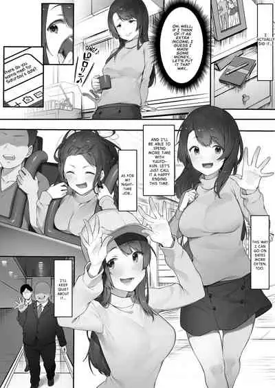 [Nigiri Usagi] Karui Kimochi de Kyabajou ni Natta Kekka | When You Start Working as a Hostess Without Setting Boundaries [English] [defan752]