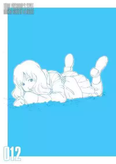 Toru Yoshida Tips for drawing women in 10 minutes 270 Uniforms