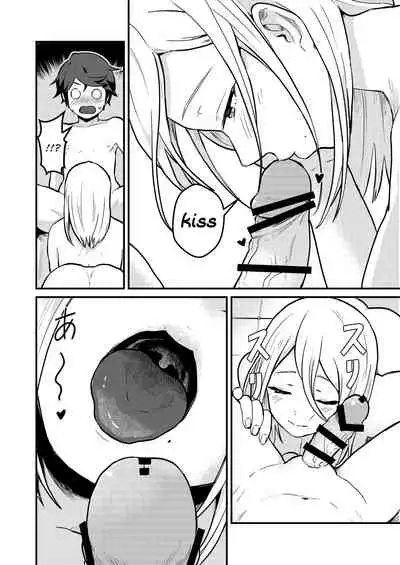 [kitsunekopandanuki (pandanuki)] Tonari no Kirei na Itome Onee-chan wa Hontou wa Dosukebe de Itsumo Boku no Koto o Neratte ita | The beautiful Itome Onee-chan from next door was always lewdly trying to get to me [English] {WitzMacher}