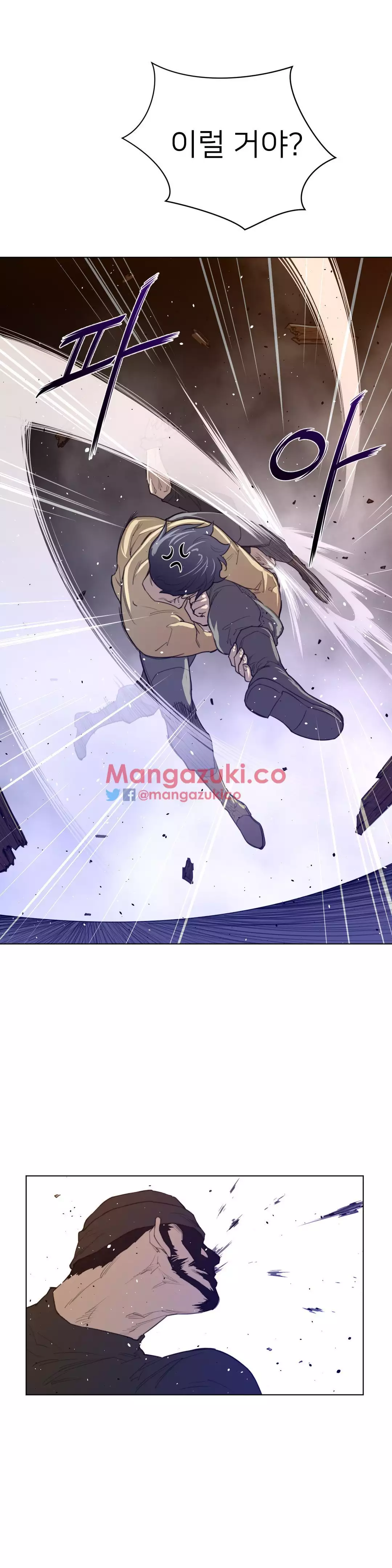 Perfect Half Ch.1-43