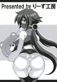 (C94) [Leaz Koubou (Oujano Kaze)] Heni Battou Ayame Nuki (Gundam Build Divers)