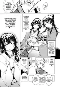 (C90) [Xration (mil)] Onigashima no-- (Ragnarok Online) [English] [biribiri]