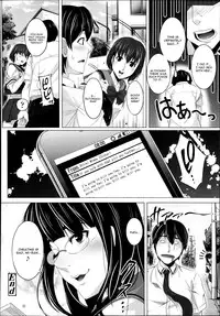 [Hen] Suto Sis | Stalking Sister (COMIC Tenma 2014-10) [English] [CGRascal]