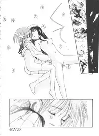 [doujinshi anthology] Love Heart 4 (To Heart)