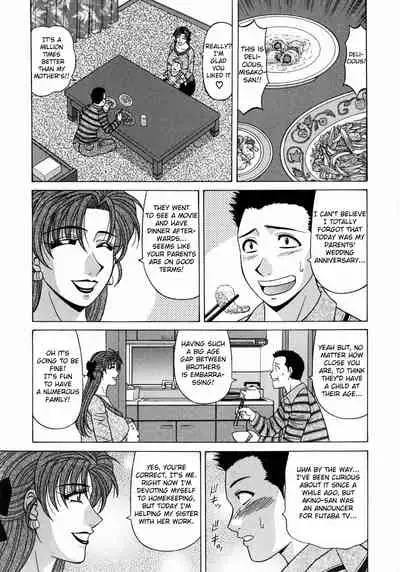 Kochira Momoiro Company Vol. 1 Ch. 1-9