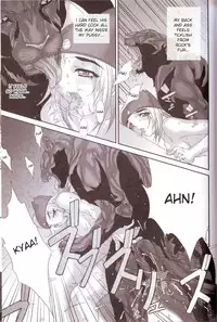 [Takeichi Okome] Spoiled Partner [English]