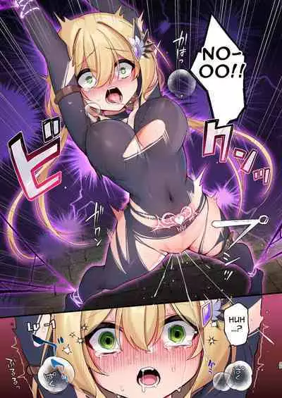 This Hero Girl's Adventure is OVER!