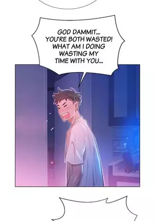 What do you Take me For? Ch.12/?