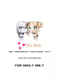 [Sakura Garden (Shirosuzu)] Chaldea Outdoor Challenge Abby-chan to Issho 2 (Fate/Grand Order) [Chinese] [靴下汉化组] [Digital]