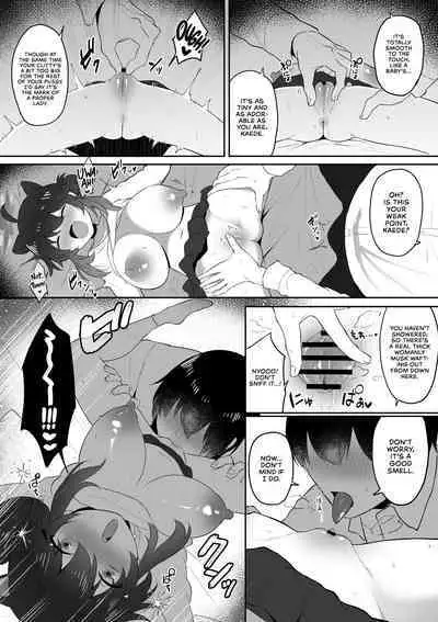 Hatachi ni Natte mo Chiisai Mama no Kaede o Onaho Mitai ni Hamemakuru Love Love Ecchi Hon