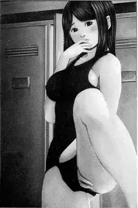 [Shinjima Saki] Neo Fetishism [Chinese]