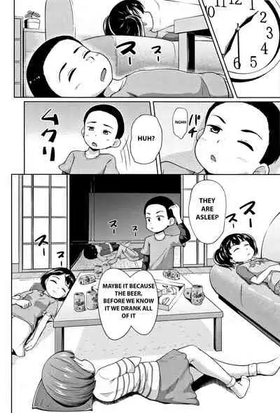 [Terada Nuki] Neterumani | While You're Asleep (Loli Dokoro) [English] [Yukitl]