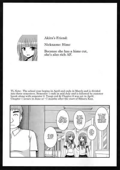 [Valssu(Charu)] Roshutsu Shoujo Yuugi Kan ~Akira Shojo Soushitsu Hen~ (Exhibitionist Girl's Play ~Akira's Defloration Ver.~) Ch. 0-1.5 [English] [Munyu][Digital]