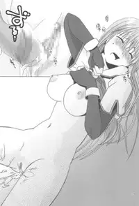 (ComiComi8) [Ponkotsu Works] Quagmire no Chuushin de, Shuuchuuryoku Koujou to Sakebu (Ragnarok Online)