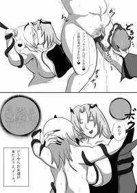 [Yuu] N＆E～Another choices～ (Fresh Precure!)