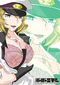 (C68) [Barber Michiru] Kanchou Meirei ni Fukuju-tsu! (Gundam SEED DESTINY) [Digital]