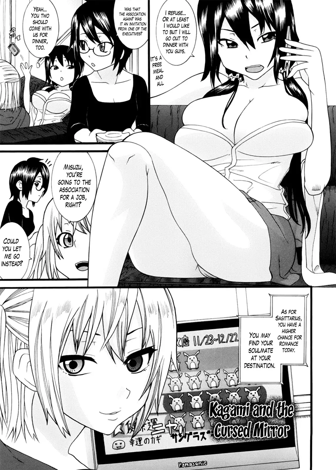 Neesan Ch. 1-10 END