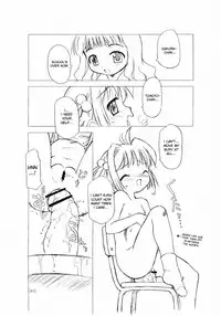 (C66) [BBB-Extra (Chuushin Kuranosuke)] Sakura-chan ga Taihen na Koto ni Nacchau Hon. (Sakura-chan's Amazing Adventure Book 1) (Cardcaptor Sakura) [English] [desudesu]