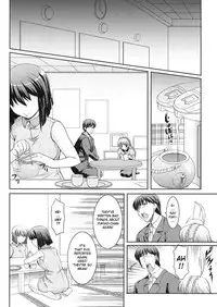 (C75) [Kirintei (Kirin Kakeru)] Yukiho no Ocha wa Koi no Aji | Yukiho's Tea is the Flavor of Love (THE iDOLM@STER) [English] [YQII]