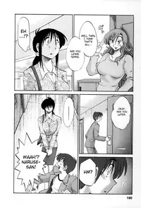 [TsuyaTsuya] Tonari no Tonari no Onee-san 2 [English] [Fated Circle]