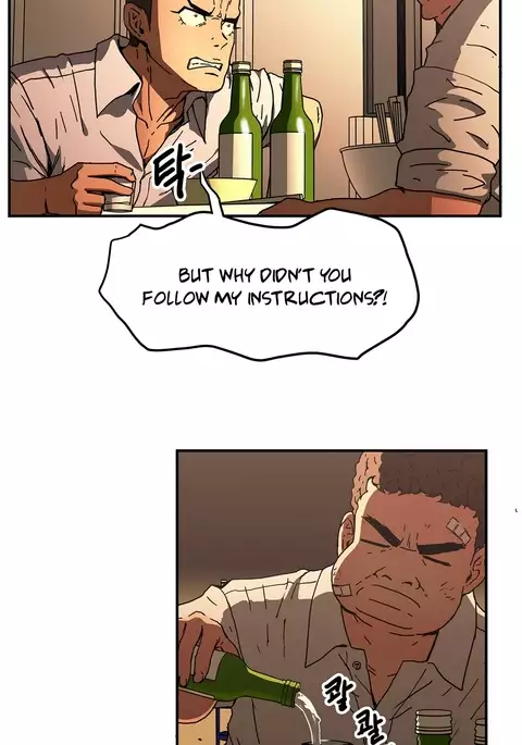 Refrain Love Ch.1-32