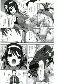 (C70) [Oh!saka Spirits (Ugeppa)] Bara -rozen- (The Melancholy of Haruhi Suzumiya)