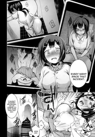 [TWILIGHT DUSK (Aya)] Tsutomesaki no Musume-san o Oishiku Itadaku Hon Teishoukuya Hen [English] [constantly]