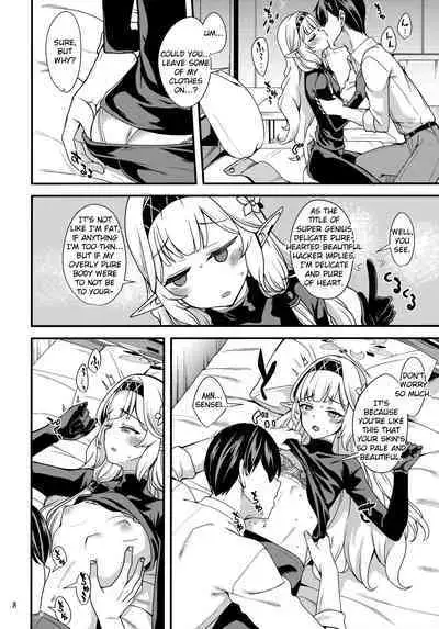 Aru Hi no Chou Tensai Ecchi Kei Byoujaku Bishoujo Hacker | A Certain Day's Super Genius Lewd Delicate Beauty Hacker