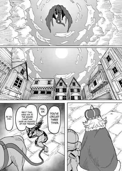 Because That Night Was The Happiest They've Ever Been - Persecuted Dragon Girl and an Assassin at His Limit Forget Human Speech and Have Beastly Sex