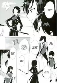 (Chou Senka no Toki 25) [Nicomarch (Plico)] Kashuu-kun wa Moujuutsukai (Touken Ranbu) [English] [Anmitsu Dojo]