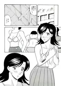 [Anthology] Neo Half